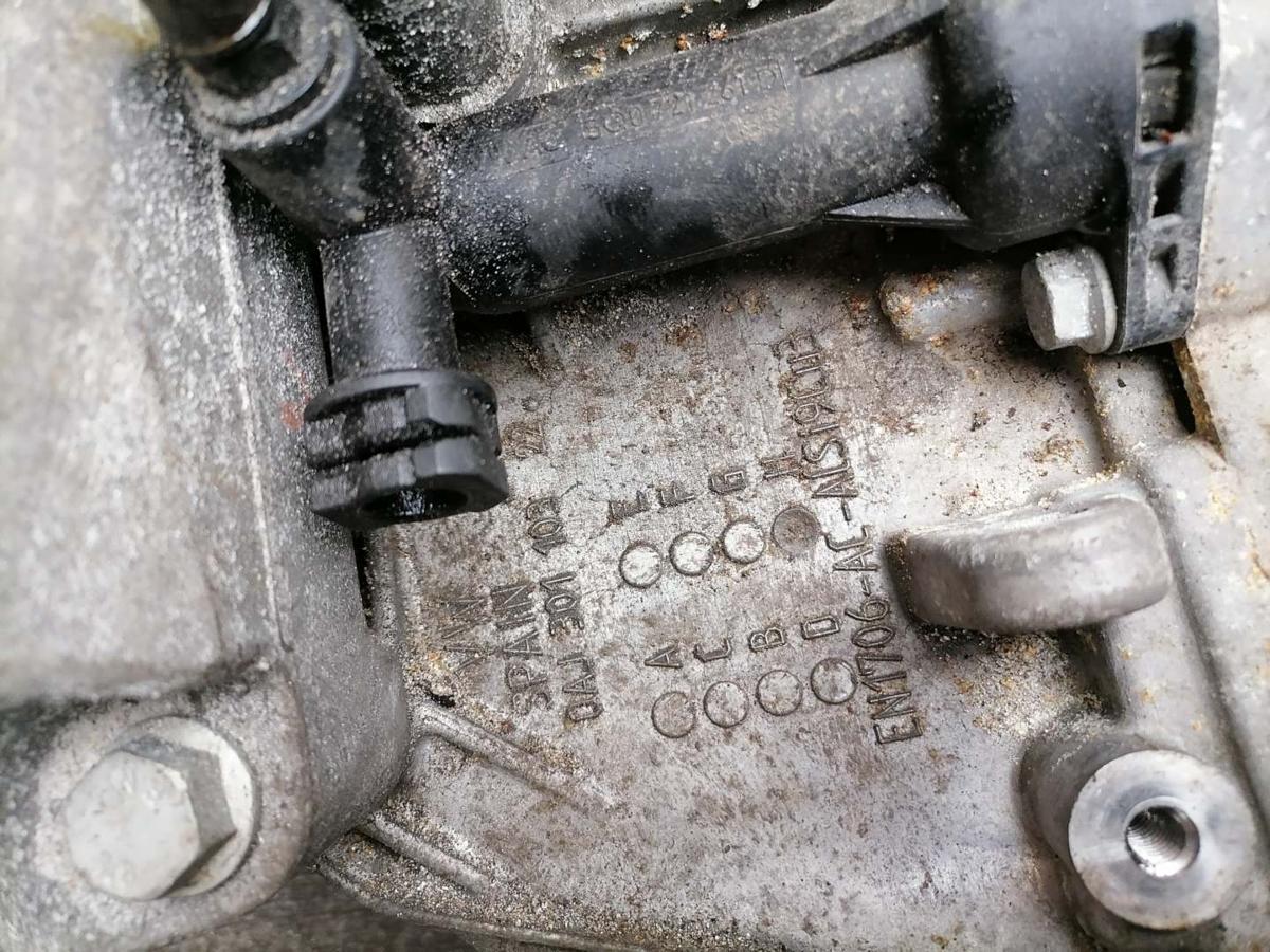 VW Touran 2 original 6 Gang Schaltgetriebe SED 1.2TSI 81kw Bj.2017